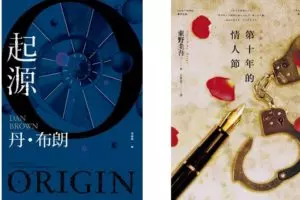 紅龍果價跌 屏東31歲青農這樣說