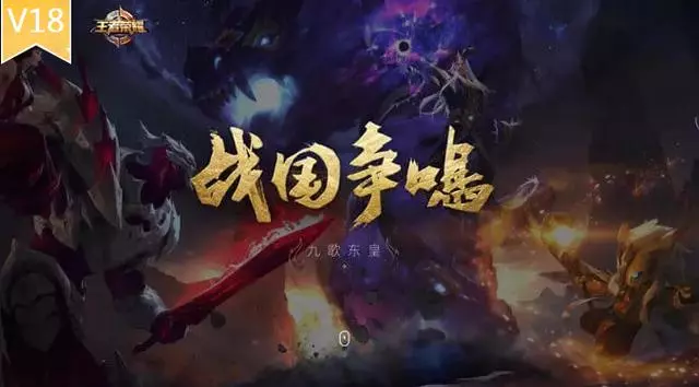 王者榮耀:版本發展史,s4賽季之前的玩家才算是老玩家