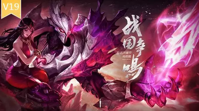 王者榮耀:版本發展史,s4賽季之前的玩家才算是老玩家