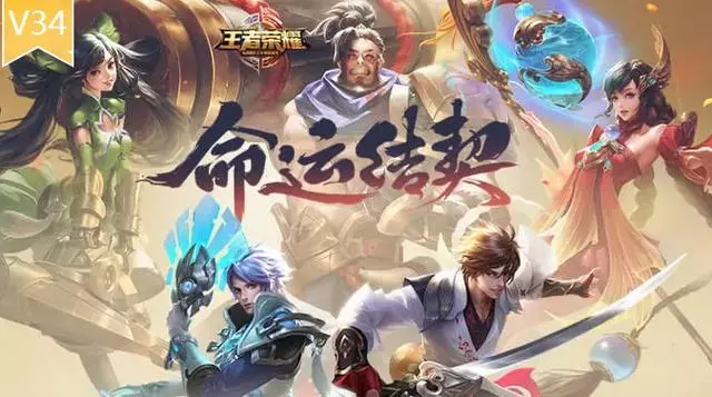 王者榮耀:版本發展史,s4賽季之前的玩家才算是老玩家