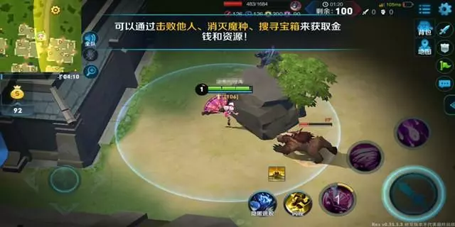 邊境的重圍,突破的藝術——邊境突圍單排攻略
