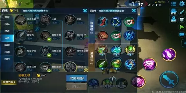 邊境的重圍,突破的藝術——邊境突圍單排攻略