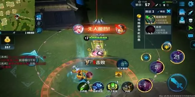 邊境的重圍,突破的藝術——邊境突圍單排攻略