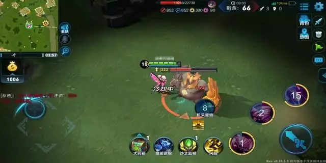 邊境的重圍,突破的藝術——邊境突圍單排攻略