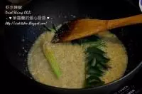 媽媽私房**【蝦米辣椒】**