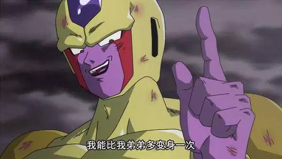 黃金古拉閃亮登場?!《龍珠英雄》第二集看點多多~