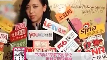 被揶揄看不起TVB,他3度公開搞敵對終遭封殺成港媒頭條!