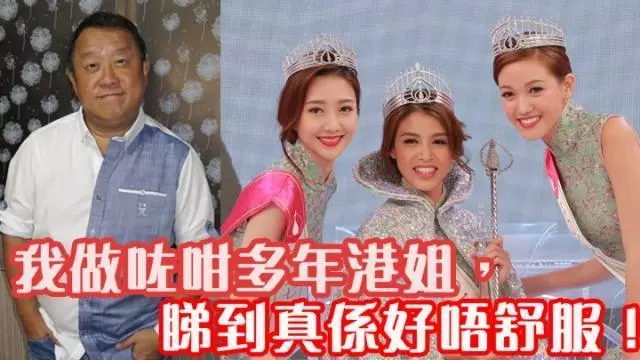 被揶揄看不起TVB,他3度公開搞敵對終遭封殺成港媒頭條!