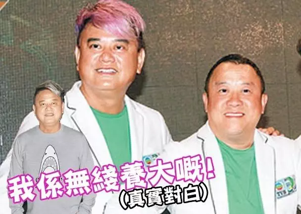 被揶揄看不起TVB,他3度公開搞敵對終遭封殺成港媒頭條!
