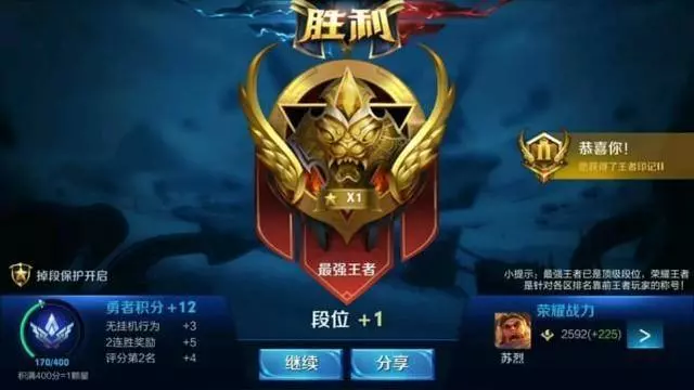 这四大原子弹坑度你能渡过?特别是终极大坑
