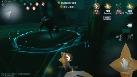 第五人格舞女到底強不強 舞者本色優缺明顯