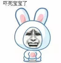 找不到二哈,出門抬頭一看,顫抖著手撥打了119