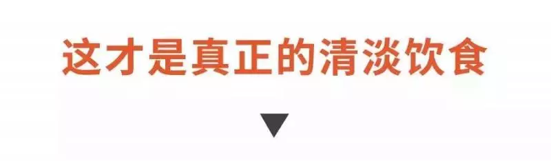 吃素反而吃出一身病?原來問題出在這裡