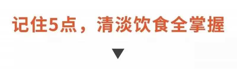 吃素反而吃出一身病?原來問題出在這裡