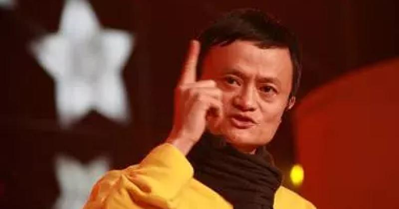 馬雲創業的經典語錄經典名言