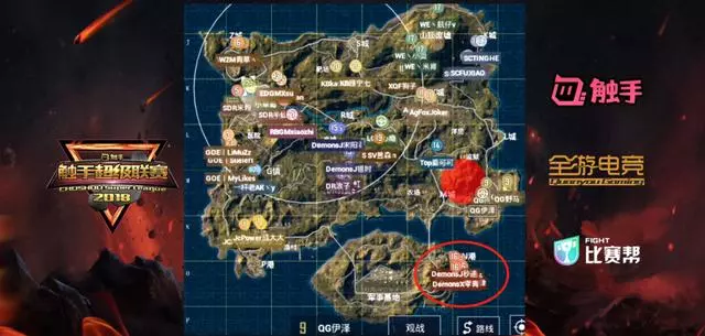 刺激戰場:海島最肥的地方!4人10分鐘搜不完!觸手職業隊也跳這