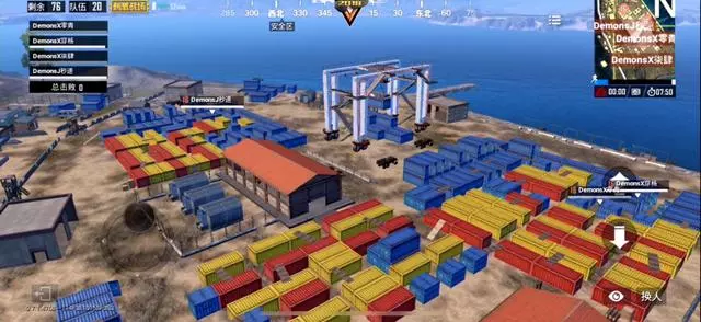 刺激戰場:海島最肥的地方!4人10分鐘搜不完!觸手職業隊也跳這