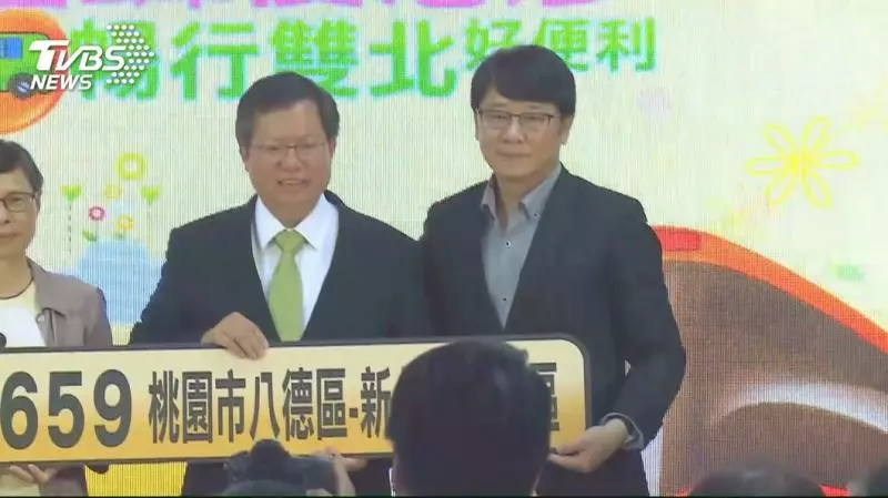 桃園公車服務升級 北北桃生活圈更緊密