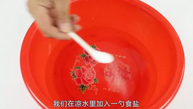 不小心被燙傷怎麼辦?別慌,教你一招,快速止痛不留疤