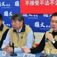 軍改三讀通過!月退地板38990元 7月如期 上路