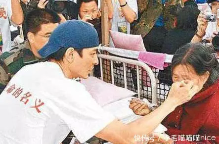 劉德華捐5000萬,周潤發捐56億,都不及他!直接捐300億全部身家!