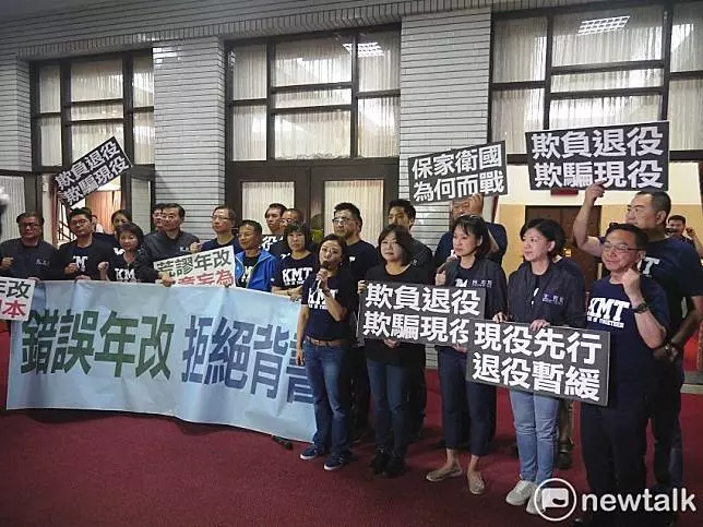 軍改三讀 起支俸率55 2% 6萬多人受影響