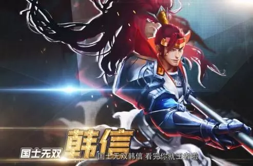 時下最弱勢的五大打野英雄,玩家:不要輕易用來打排位!