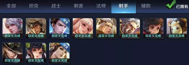 閃現講解:這44個英雄都可以打出技能+閃現的操作,可以試著當黑科技