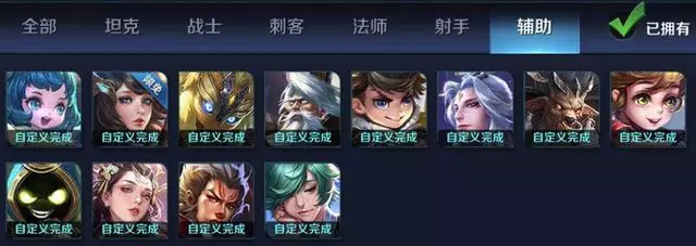 閃現講解:這44個英雄都可以打出技能+閃現的操作,可以試著當黑科技