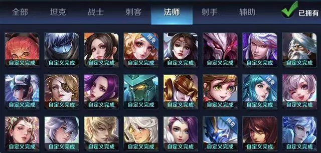 閃現講解:這44個英雄都可以打出技能+閃現的操作,可以試著當黑科技