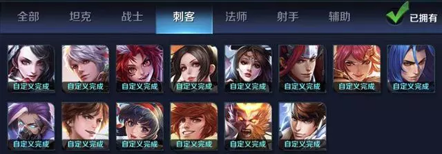 閃現講解:這44個英雄都可以打出技能+閃現的操作,可以試著當黑科技