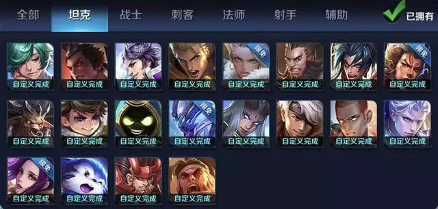 閃現講解:這44個英雄都可以打出技能+閃現的操作,可以試著當黑科技