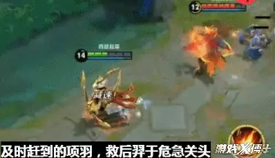 中國戰神被王者榮耀做成超級兵,被玩家噴慘!天美一招將他送上神壇