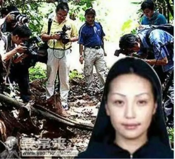 【打死不認】納吉強烈否認涉蒙女案 !! 「沒證據證明我認識她」