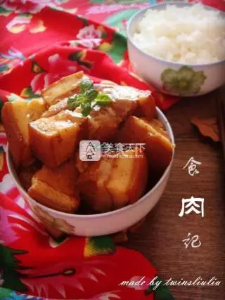 內附製作教程:紅燒肉的做法菜譜 !