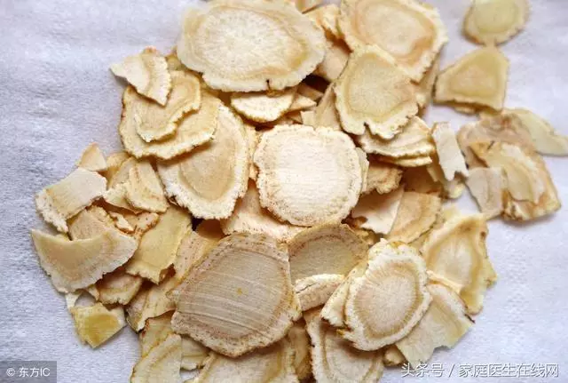 西洋參補氣又不上火,但這3類人,卻不宜食用