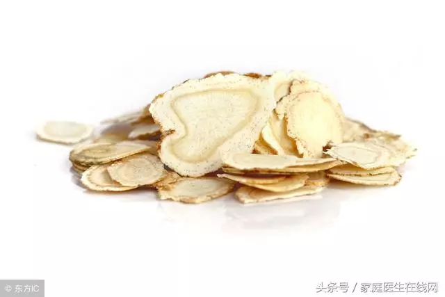 西洋參補氣又不上火,但這3類人,卻不宜食用