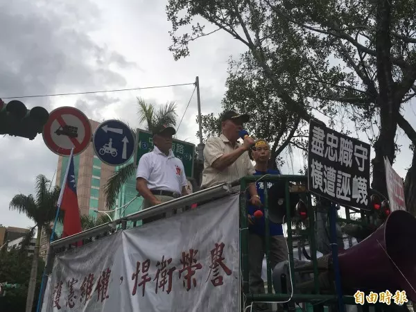 軍人年改案三讀在即 八百壯士:若有槍早就革命了!