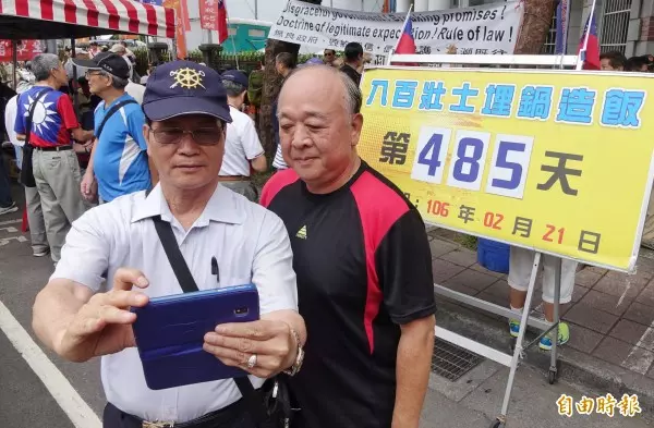 軍人年改案三讀在即 八百壯士:若有槍早就革命了!