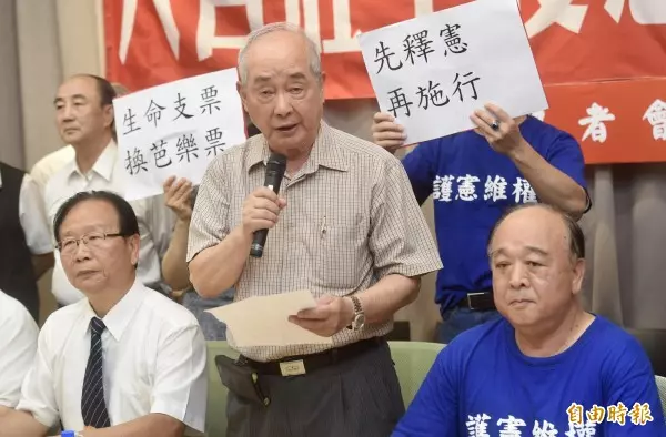 軍人年改案三讀在即 八百壯士:若有槍早就革命了!
