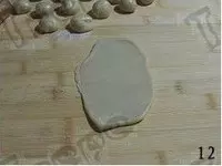 傳統蓮蓉酥的詳細做法