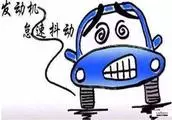 洗車時,發動機到底能不能用水槍沖,原來我們被洗車店騙了這麼久