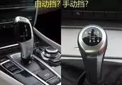 自動擋汽車開了十幾年,但沒有一個人知道這個按鈕是幹什麼的!