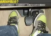自動擋汽車開了十幾年,但沒有一個人知道這個按鈕是幹什麼的!