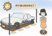 自動擋汽車開了十幾年,但沒有一個人知道這個按鈕是幹什麼的!