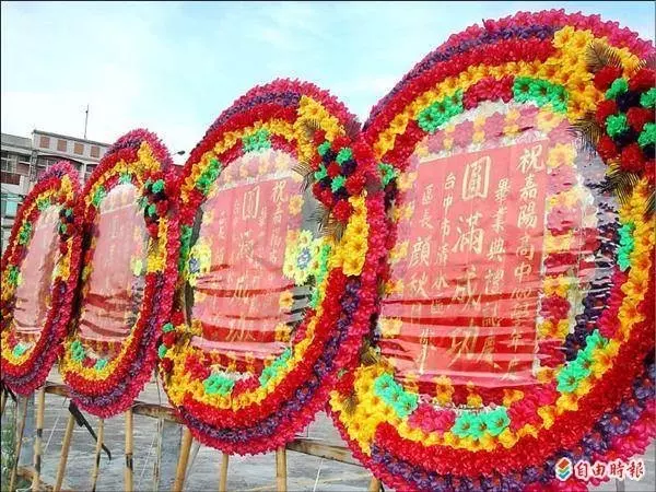 畢業典禮送花圈?台灣南北風俗差異性大