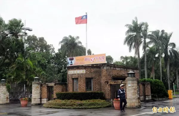 畢業典禮送花圈?台灣南北風俗差異性大