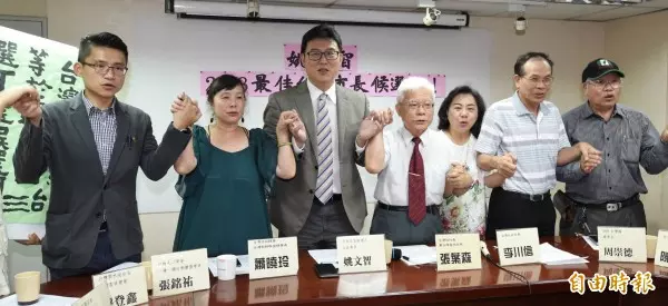 獨派集結挺姚文智 齊批柯文哲「柯買辦」、「綜藝咖」