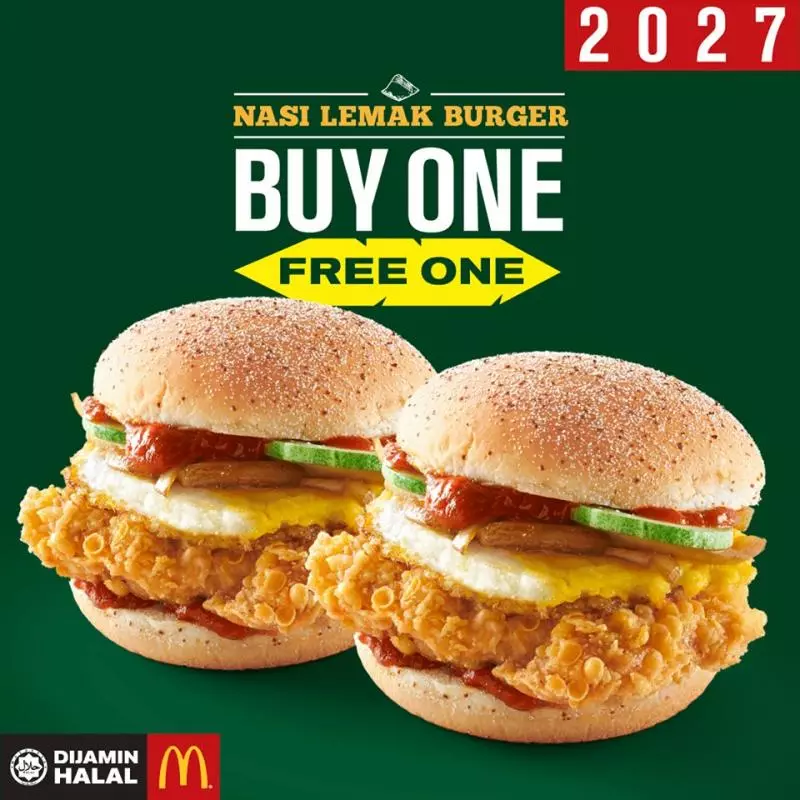 好消息 !麥當勞將從6月21日起推出漢堡買一送一優惠!