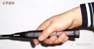 如何打好羽毛球?這七點你不可不知